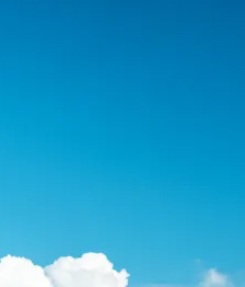 nuage suite
